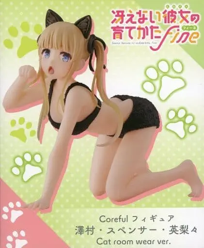 Figure - Prize Figure - Saekano / Eriri Spencer Sawamura