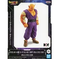 Figure - Prize Figure - Dragon Ball / Piccolo