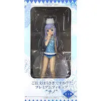 Prize Figure - Figure - GochiUsa / Kafuu Chino