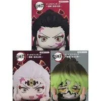 Hikkake Figure - Demon Slayer: Kimetsu no Yaiba / Gyuutarou & Daki