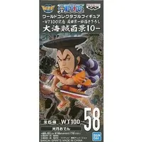 World Collectable Figure - One Piece / Kozuki Oden