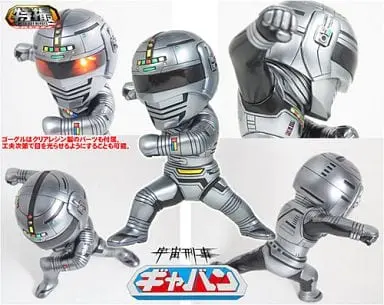 Garage Kit - Figure - Space Sheriff Gavan