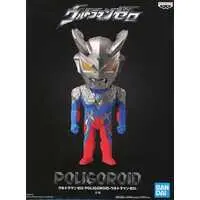 Figure - Prize Figure - Ultraman Series