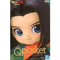 Q posket - Dragon Ball / Jinzouningen 17-gou (Android 17)