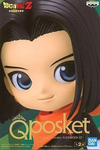 Q posket - Dragon Ball / Jinzouningen 17-gou (Android 17)