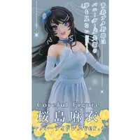 Figure - Prize Figure - Seishun Buta Yarou wa Bunny Girl Senpai no Yume wo Minai (Rascal Does Not Dream of Bunny Girl Senpai) / Sakurajima Mai