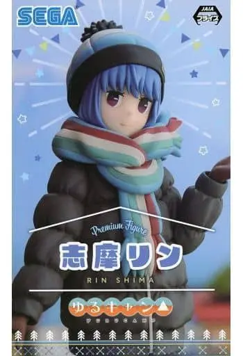 Prize Figure - Figure - Yuru Camp△ / Shima Rin