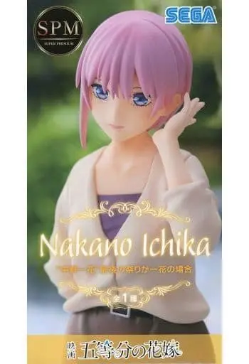 SPM Figure - 5-toubun no Hanayome (The Quintessential Quintuplets) / Nakano Ichika