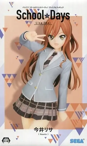 Prize Figure - Figure - BanG Dream! / Imai Lisa