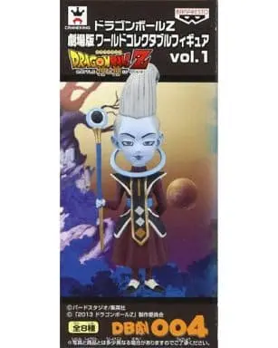 World Collectable Figure - Dragon Ball / Whis