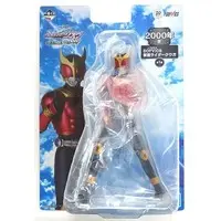 Sofubi Figure - Ichiban Kuji - Kamen Rider Kuuga