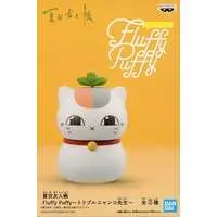 Prize Figure - Figure - Natsume Yuujinchou (Natsume's Book of Friends) / Nyanko Sensei