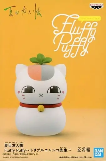 Prize Figure - Figure - Natsume Yuujinchou (Natsume's Book of Friends) / Nyanko Sensei