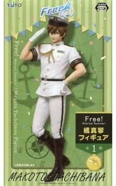 Prize Figure - Figure - Free! - Iwatobi Swim Club / Tachibana Makoto