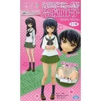 Prize Figure - Figure - Girls und Panzer / Reizei Mako