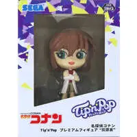 Prize Figure - Figure - Detective Conan (Case Closed) / Haibara Ai