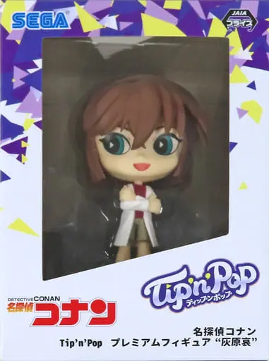 Tip'n'Pop - Detective Conan (Case Closed) / Haibara Ai