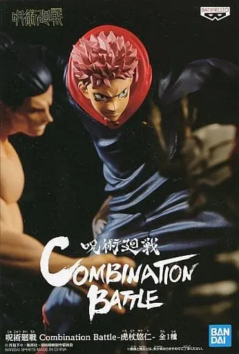 Combination Battle - Jujutsu Kaisen / Itadori Yuuji