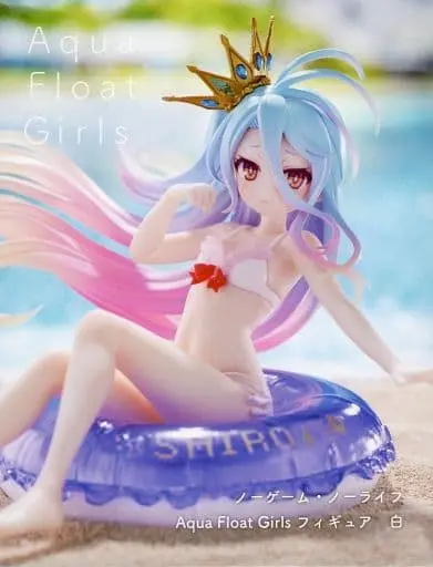 Aqua Float Girls - No Game, No Life / Shiro