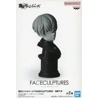 Figure - Prize Figure - Tokyo Revengers / Matsuno Chifuyu