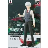 Prize Figure - Figure - Tokyo Ghoul / Kaneki Ken