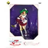 Ichiban Kuji - Macross Frontier / Ranka Lee