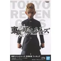 Figure - Prize Figure - Tokyo Revengers / Hanagaki Takemichi