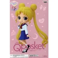 Q posket - Bishoujo Senshi Sailor Moon / Tsukino Usagi
