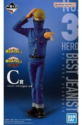 Ichiban Kuji - Boku no Hero Academia (My Hero Academia) / Best Jeanist (Hakamada Tsunagu)