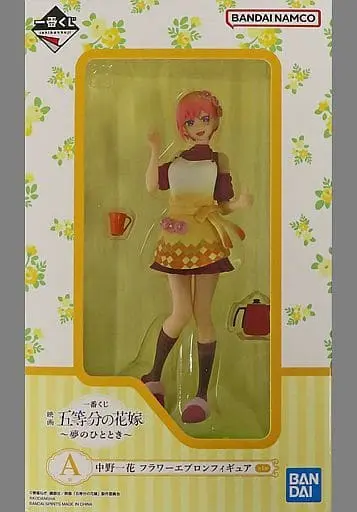 Ichiban Kuji - 5-toubun no Hanayome (The Quintessential Quintuplets) / Nakano Ichika