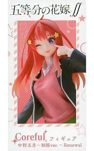 Figure - Prize Figure - 5-toubun no Hanayome (The Quintessential Quintuplets) / Nakano Itsuki