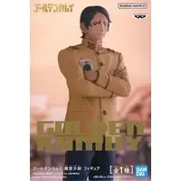 Figure - Prize Figure - Golden Kamuy