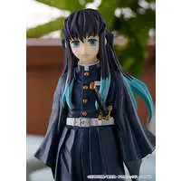 POP UP PARADE - Demon Slayer: Kimetsu no Yaiba / Tokitou Muichirou