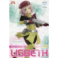 Super Special Series - Sword Art Online / Lisbeth