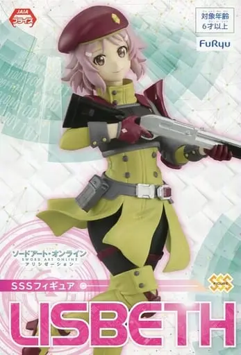 Super Special Series - Sword Art Online / Lisbeth