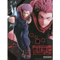 Figure - Prize Figure - Jujutsu Kaisen / Itadori Yuuji