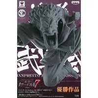 Prize Figure - Figure - Dragon Ball / Mr. Satan