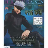 Noodle Stopper - Jujutsu Kaisen / Gojou Satoru