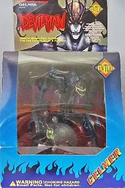 Figure - Devilman