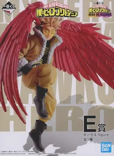 Ichiban Kuji - Boku no Hero Academia (My Hero Academia) / Hawks (Takami Keigo)