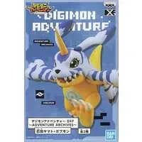 Figure - Prize Figure - Digimon: Digital Monsters / Gabumon