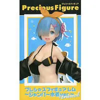 Prize Figure - Figure - Re:Zero / Rem