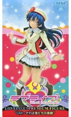 Figure - Prize Figure - Love Live! / Sonoda Umi