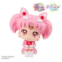 Lookup - Bishoujo Senshi Sailor Moon