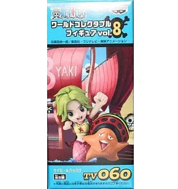 World Collectable Figure - One Piece / Pappag & Camie