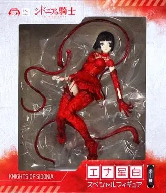 Figure - Prize Figure - Sidonia no Kishi (Knights of Sidonia)