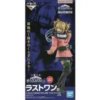 Ichiban Kuji - Boku no Hero Academia (My Hero Academia) / Toga Himiko