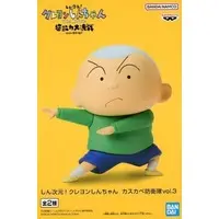 Figure - Prize Figure - Crayon Shin-chan