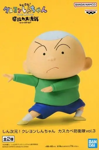 Figure - Prize Figure - Crayon Shin-chan