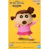 Figure - Prize Figure - Crayon Shin-chan